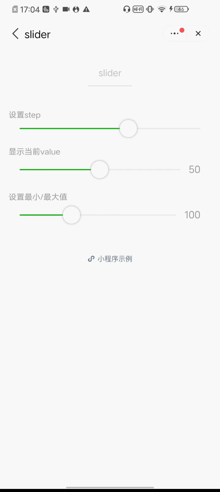 slider