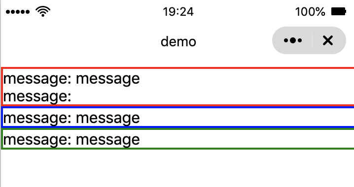 template-data